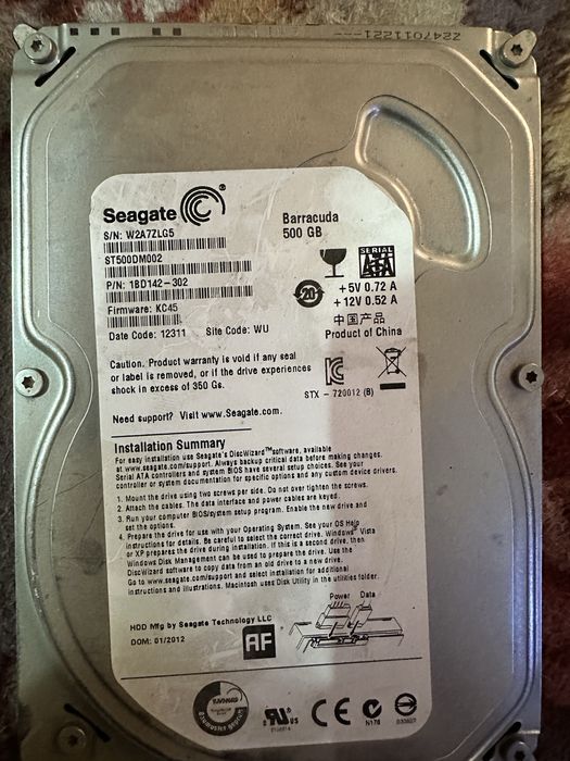 Жесткий диск HDD 500gb