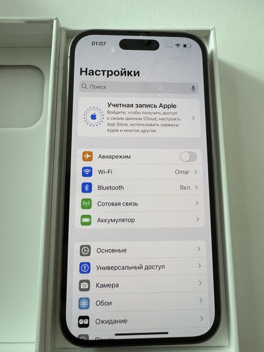 Iphone 14pro 128гб