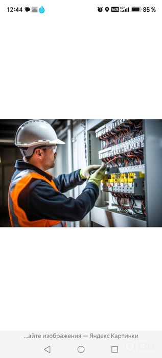 Электрик по Ташкенту