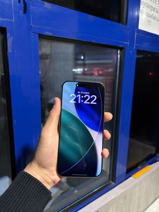 Айфон 16 про мах