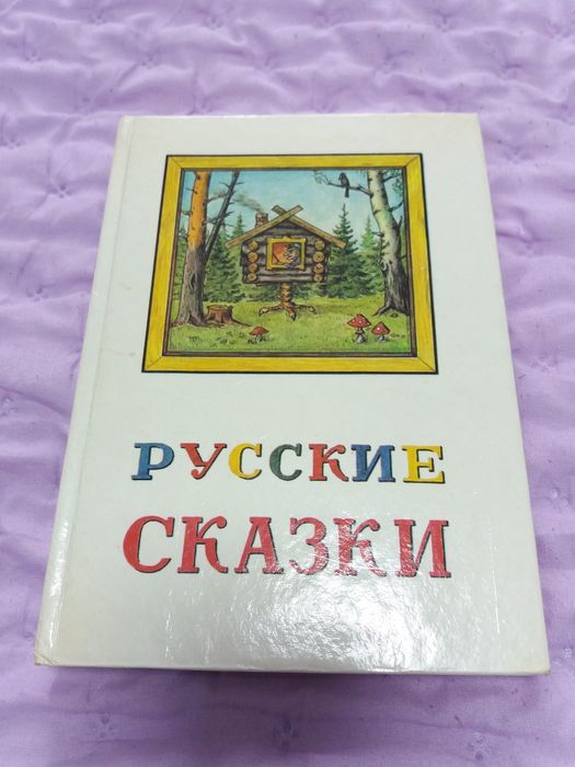 Интересные книги (разные)
