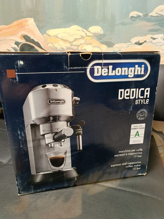 Продам кофемашину