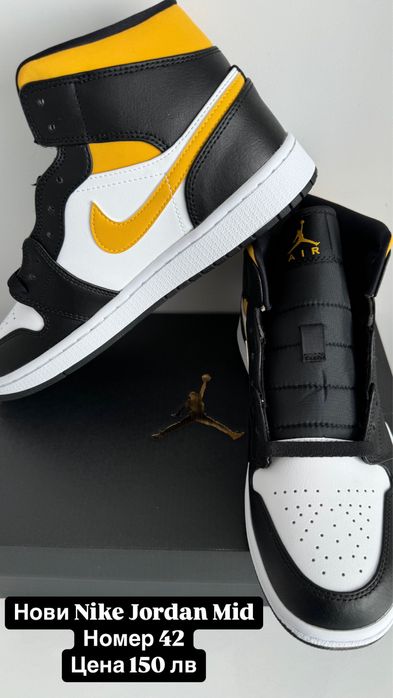 Нови и като нови Puma Nike