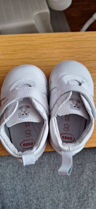 Бебешки  обувки.
