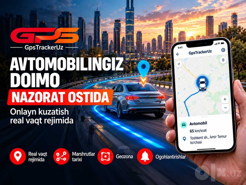 GPS трекер GTU START 2GGT06 (урнатиш текин)