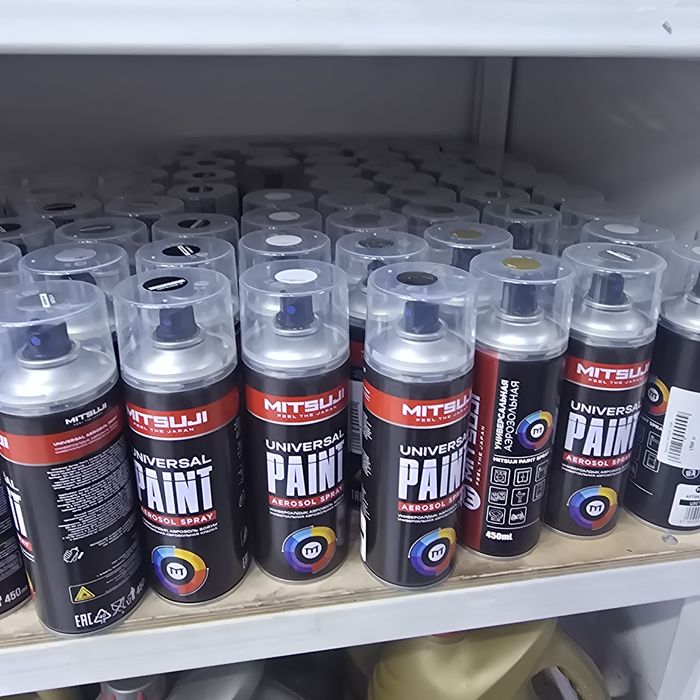 Краска спрей любой цвет