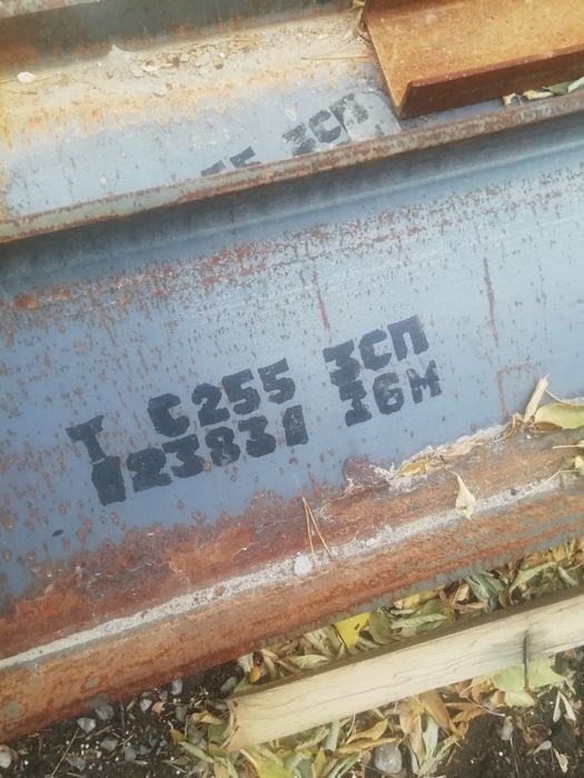 Продаю тавры трубу