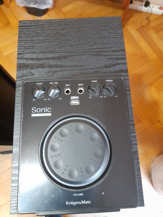 Boxe active Sonic 2.0