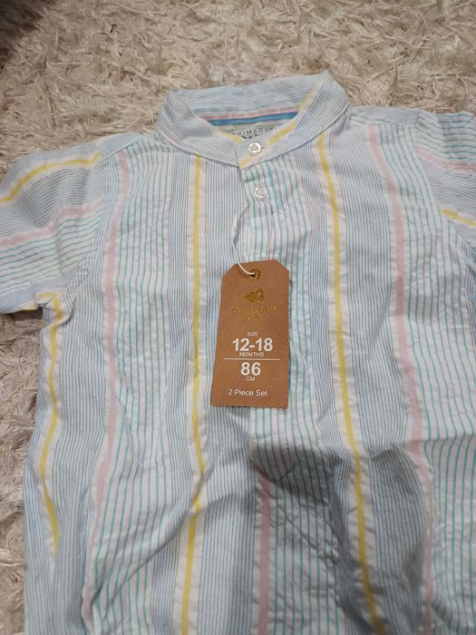 Детско боди за момче