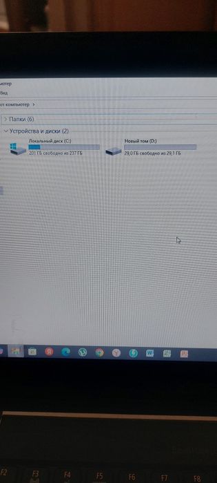 Aser TravelMate B117 m