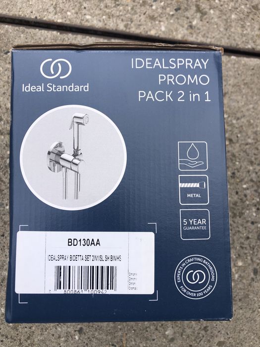 Хигиенен душ”Ideal Standard”