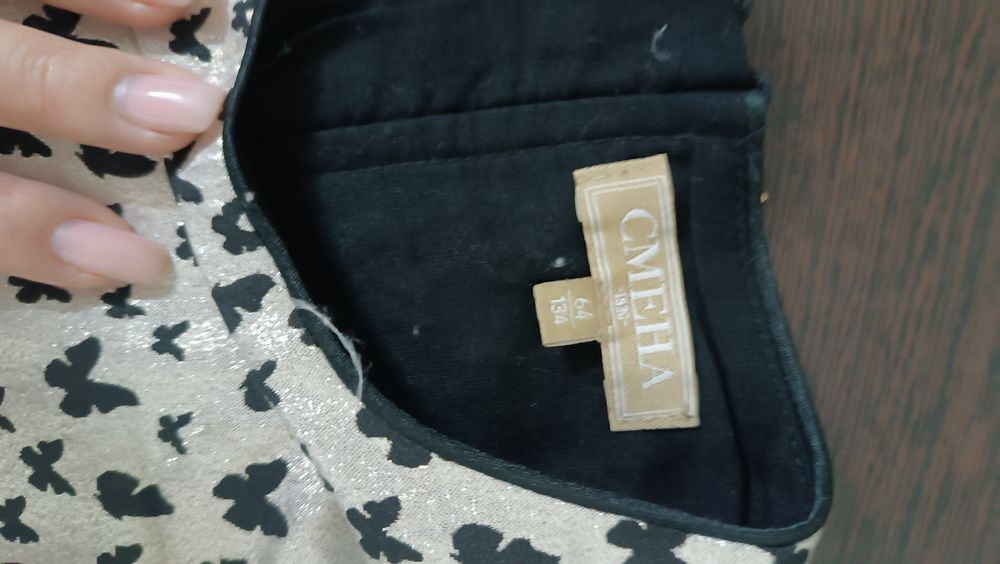 Продам платье в отличном состоянии