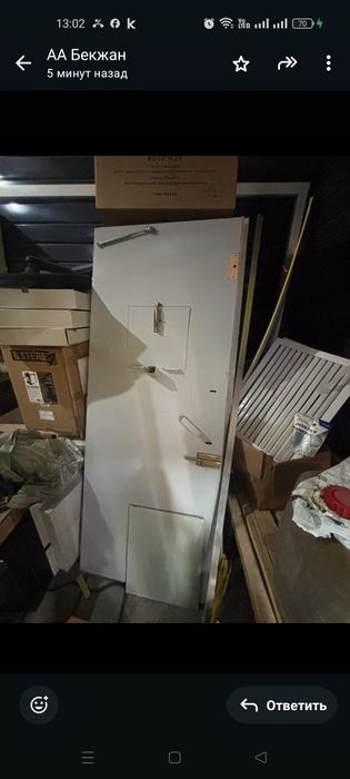 Сейф продается 3 шт