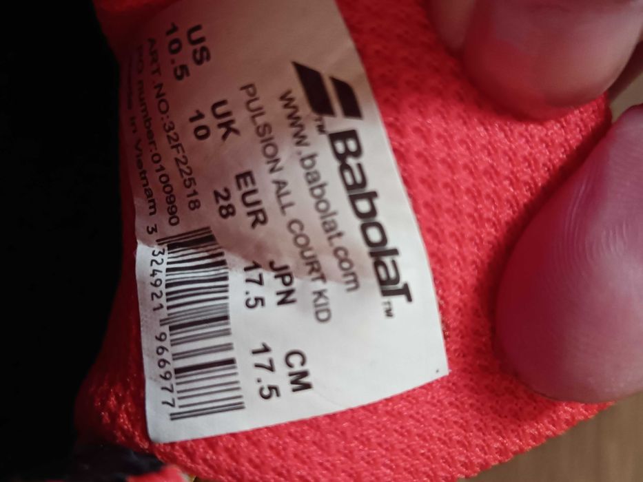 Нови детски маратонки, Марков и 28 номер