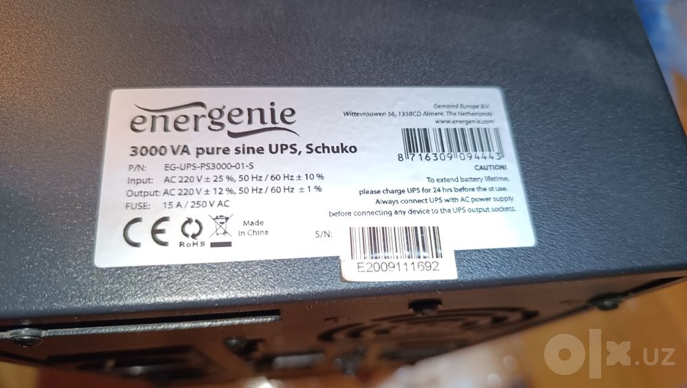 UPS Energenie (Gembird) 3000VA