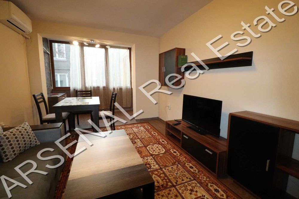 Двустаен апартамент под наем, Център