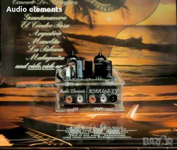 Лампова RIAA корекция /РИЯ /-предусилвател за грамофон.Лампов preamp