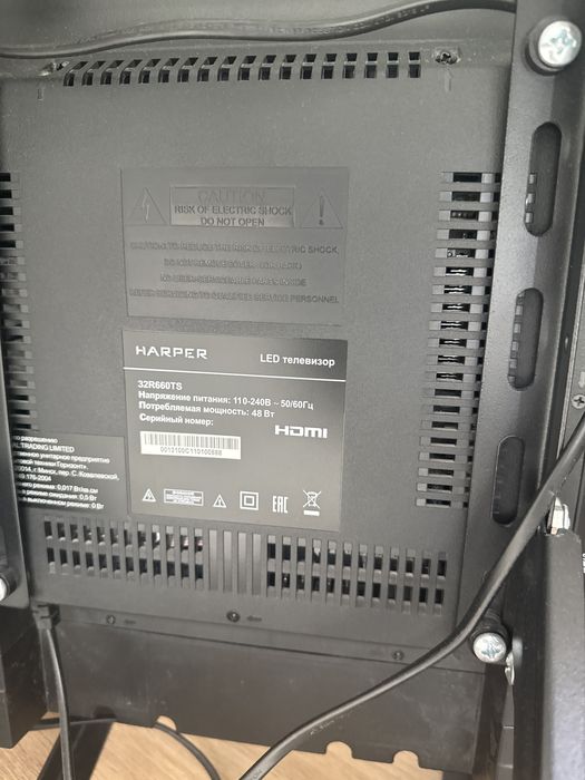 LED телевизор harper 32 дюйма