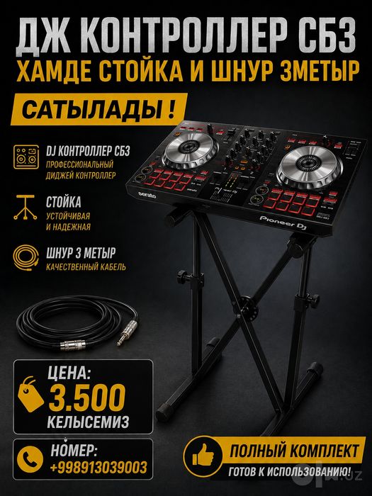 Dj pioner sb3 kontroller