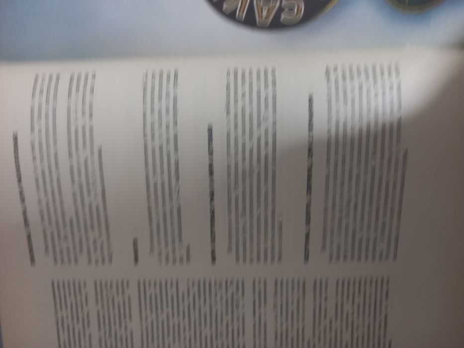 Книга, 1963 года выпуска "О вкусной и здоровой пище"