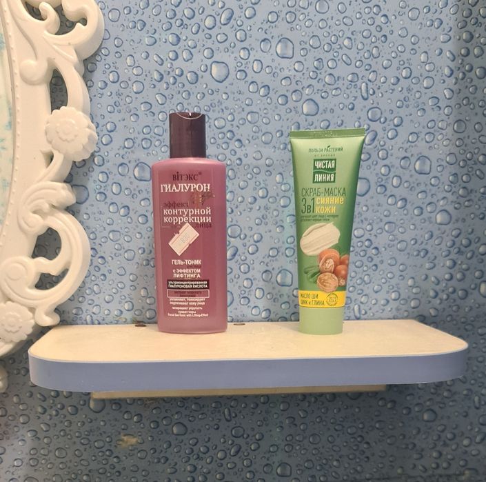 Три полочки в ванну