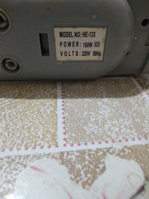 Миксер в рабочем состоянии!