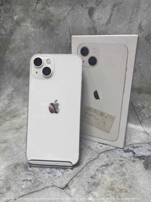 Apple iPhone 13 128Гб Петропавловск Назарбаева 134 лот 857882