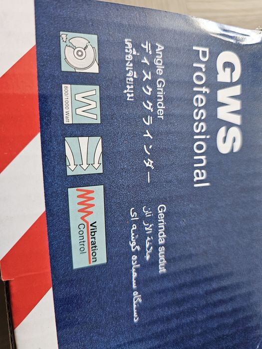 Болгарка Bosch GWS 750 б/у