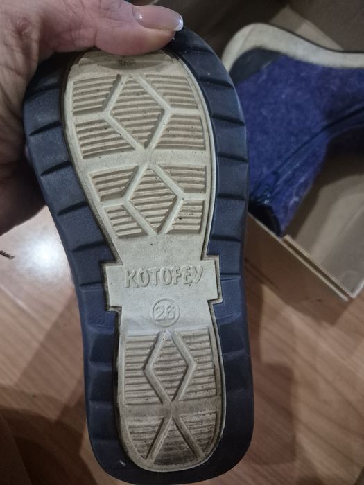 Зимние сапоги котофей