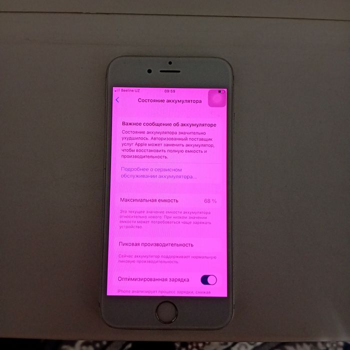 Iphone 6s 16gb hotira