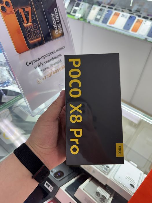 Poco X8 Pro 512Gb новый