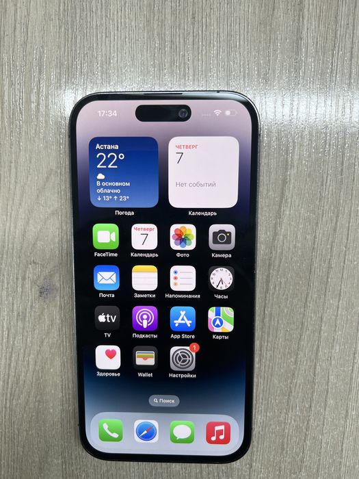 iPhone 14 Pro 256гб