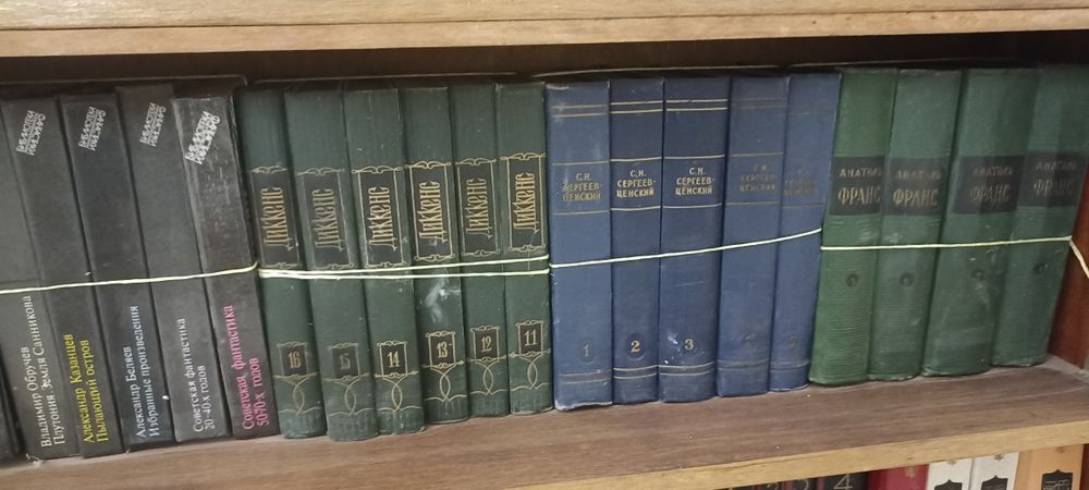 Книги литература