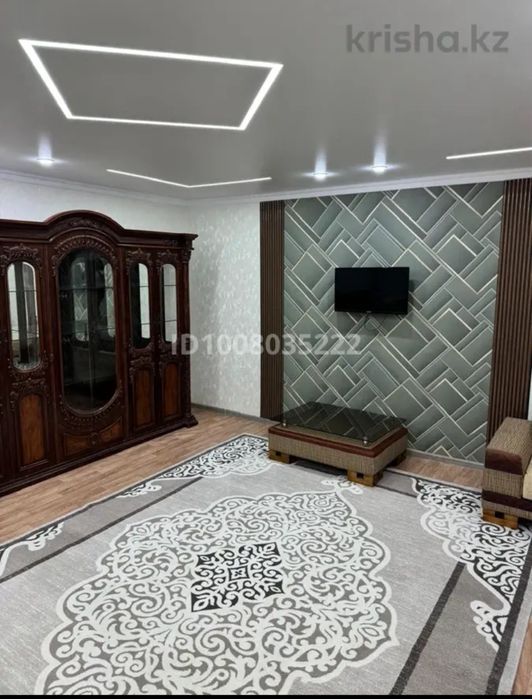 Сдам 2 х  в центре города. Срочно!