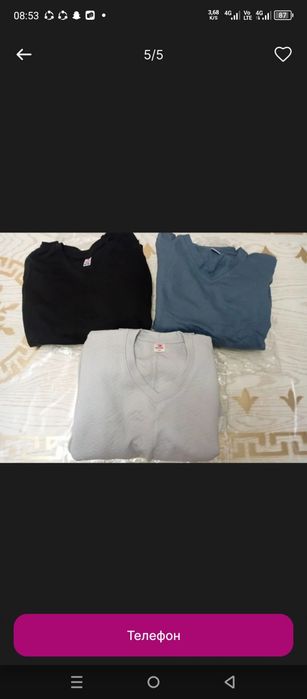 Пижамалар мужской