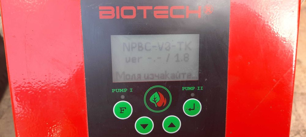 Котел на пелети и дърва Bosch 32kW