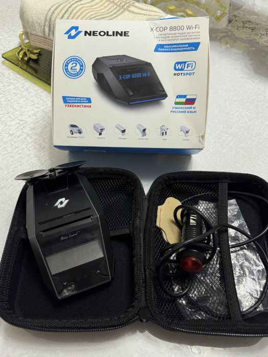 8800 Neoline xolati zor.