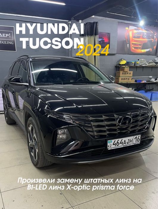 Профессиональная замена линз в фарах