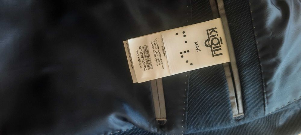 Мъжки костюм - спортно елегантен