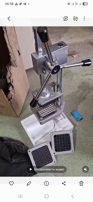 Пила ленточная для мса с мясиробки