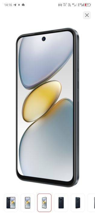 Продам Тесно спарк го1