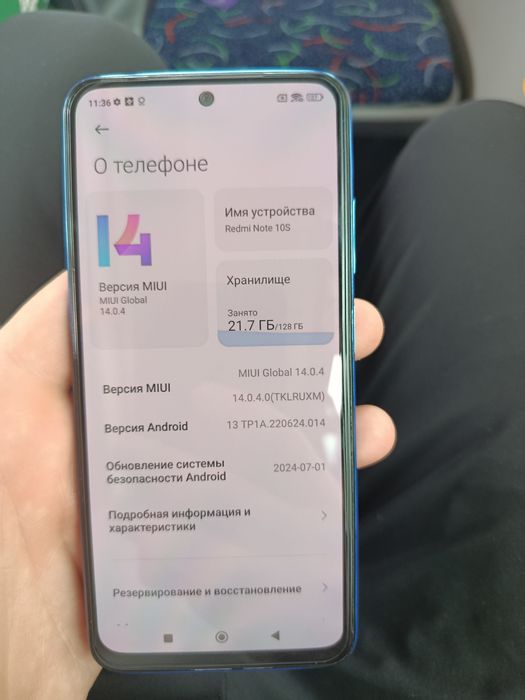 Redmi Note 10S 128гб