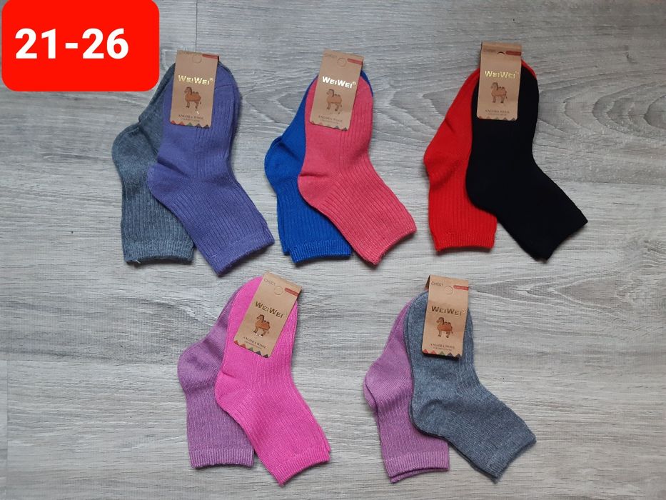 Sosete de lana angora