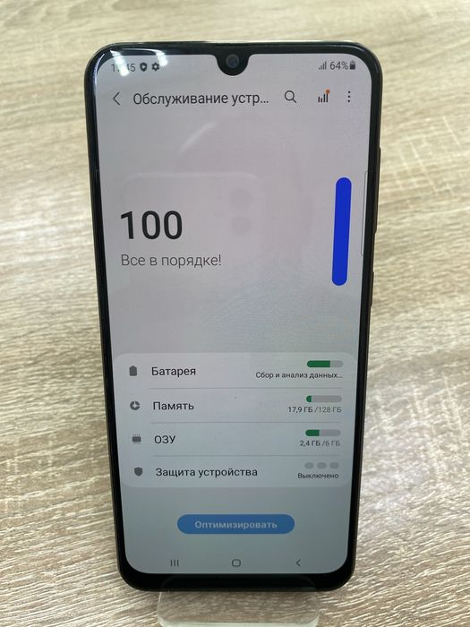Samsung Galaxy A50 6/128 (A4)