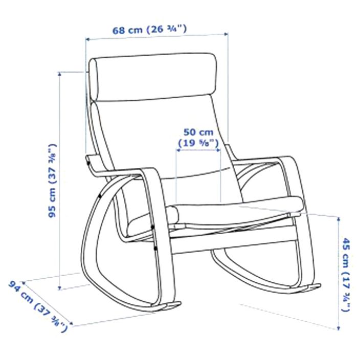 Кресло-качалка IKEA