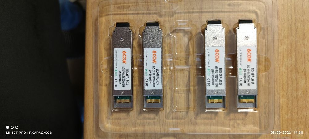 Нови  XFP и SFP+ модули
