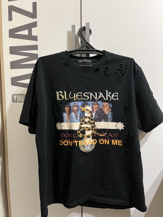 Project GR тишка