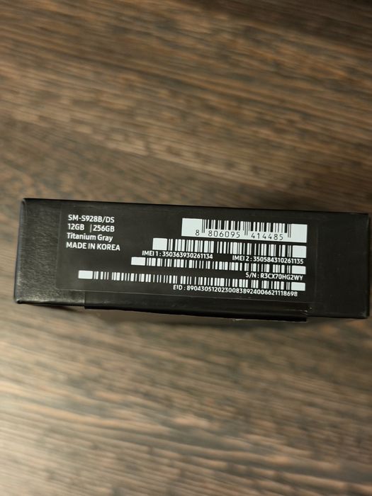 Samsung galaxy s 24 ultra