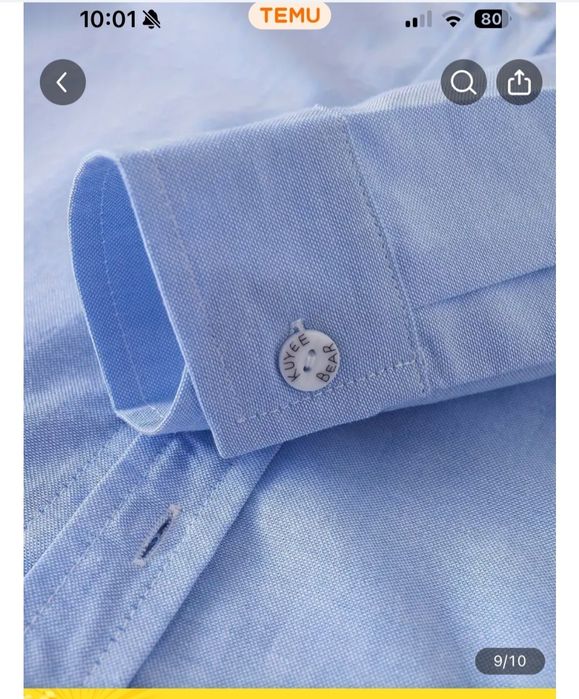 Рубашка на мальчика голубая рост 150