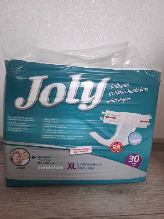 Подгузники для взрослых